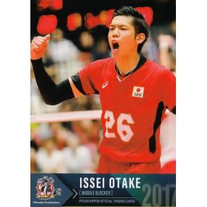 17 【柳田将洋】全日本男子バレーオフィシャルカード2016 「龍神NIPPON