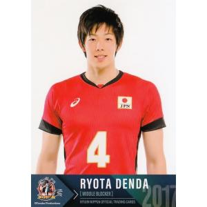 42 【傳田亮太】全日本男子バレーオフィシャルカード2017 「龍神NIPPON」 レギュラー｜jambalaya