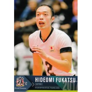 15BBM 大相撲カード LEGEND 至宝 #33 寺尾 常史 : スポーツカード