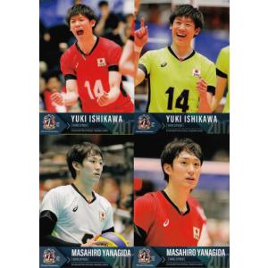 箔押しサイン] SP-13 石川 祐希＆高橋 藍 (スペシャル