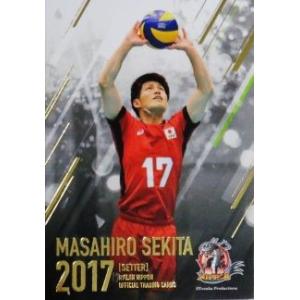 SP22 【深津英臣】全日本男子バレーオフィシャルカード2017 「龍神