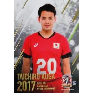 SP19 【高橋健太郎】全日本男子バレーオフィシャルカード2017 「龍神