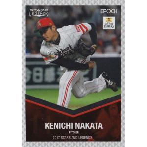 15 【伊藤麻希】BBM 女子プロレスカード 2021 レギュラー