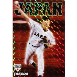 2017　カルビープロ野球第２弾 カルビー2017 プロ野球チップス 第二弾 開幕投手カード No.OP-10