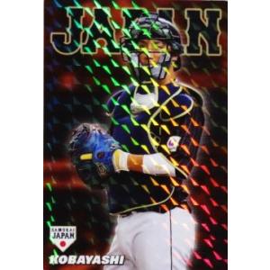 18 【高宮和也】BBM オリックス・バファローズ2012 レギュラー