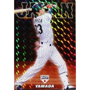 SF-24【サイスニード/東京ヤクルトスワローズ】2024 Topps NPB Stadium