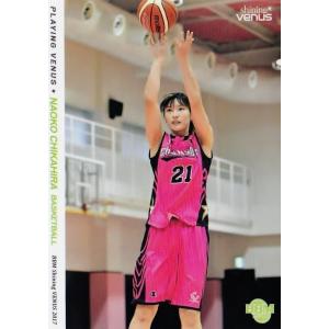 55 【杉山しずか/総合格闘技】BBM2017 シャイニングヴィーナス