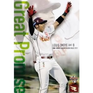 topps jリーグ 2025 鈴木義宜 京都サンガ 直筆　5枚限定 topps jリーグ 2025 鈴木義宜 京都サンガ 直筆 5枚限定 - メルカリ