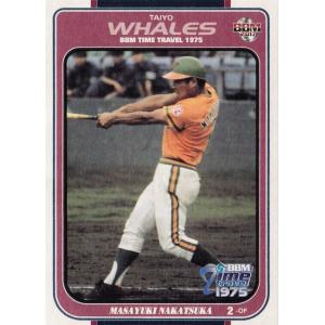 BBM2005 中日ドラゴンズ レギュラーカード No.D74 渡邉博幸 : かーど屋