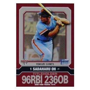 56 【片岡易之】BBM 2011 ライオンズクラシック 2008-2011 レギュラー