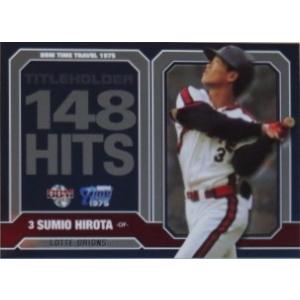 56 【片岡易之】BBM 2011 ライオンズクラシック 2008-2011 レギュラー