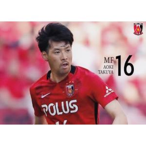 浦和レッズ　遠藤航　カード 2025年最新】遠藤航 浦和の人気アイテム - メルカリ