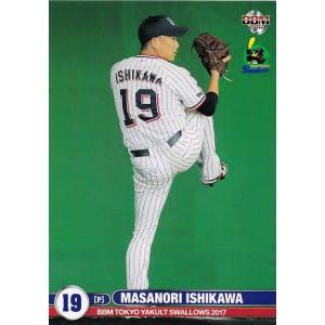 40 【山川晃司】BBM 東京ヤクルトスワローズ 2017 レギュラー