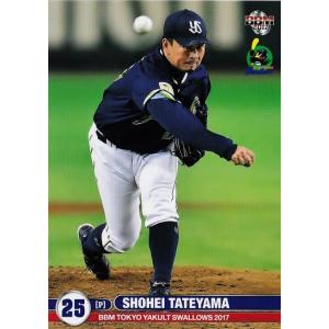 40 【山川晃司】BBM 東京ヤクルトスワローズ 2017 レギュラー