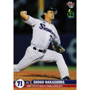 49 【北村拓己】BBM 東京ヤクルトスワローズ 2025 レギュラー