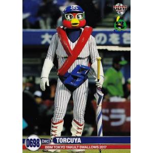 68 【つば九郎/つばみ】BBM 東京ヤクルトスワローズ 2023 レギュラー