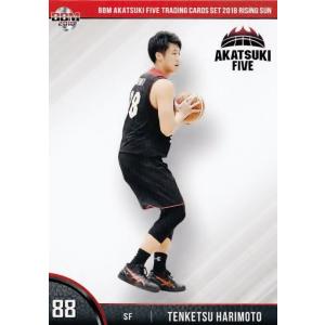 5 【太田敦也】BBM2018 バスケットボール日本代表 AKATSUKI FIVE