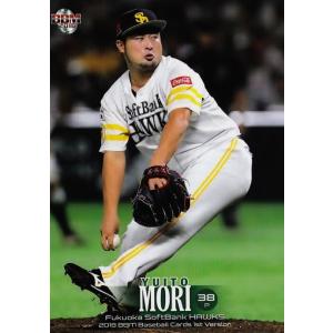 50 【西川愛也(ROOKIE)/埼玉西武ライオンズ】2018BBMベースボール