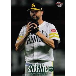 211 【馬場皐輔(ROOKIE)/阪神タイガース】2018BBMベースボールカード