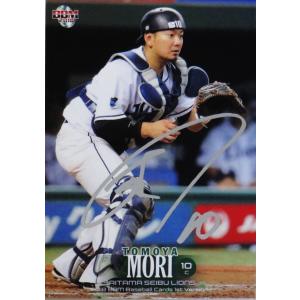 16 【今宮健太/福岡ソフトバンクホークス】2018BBMベースボールカード