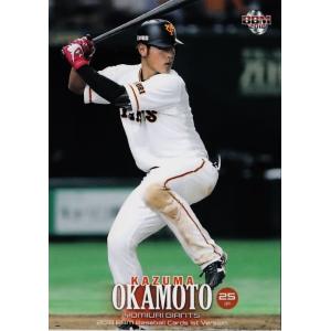13 【日本シリーズ優秀選手賞(2003)】BBM 阪神タイガース 桧山進次郎