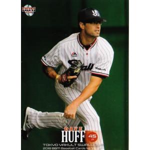 39 【横山謙三/サッカー】BBM2020 INFINITY インフィニティ レギュラー