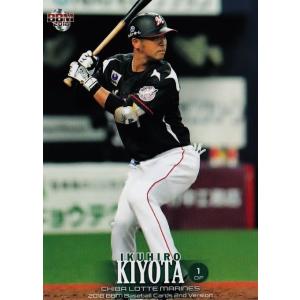 40 【山下徳人】2021 BBM 千葉ロッテマリーンズヒストリー 1950-2021