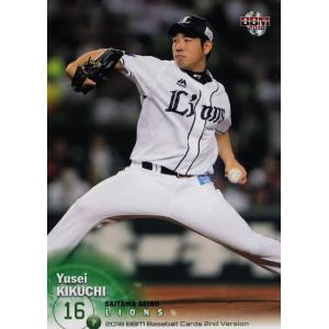 小椋華恋/オートレース】BBM 2025 INFINITY インフィニティ [直筆