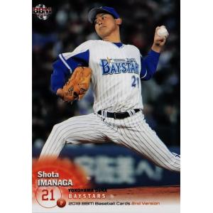 荒木駿太/FC町田ゼルビア】2024 Topps Jリーグ DELUXE [直筆サイン