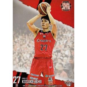 11 【石井講祐/千葉ジェッツ】BBM2018 B.LEAGUE2017-18 FAST BREAK...