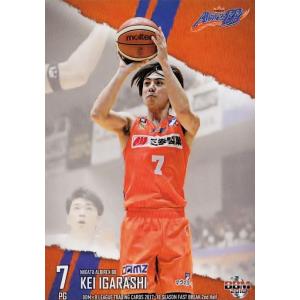 121 【五十嵐圭/新潟アルビレックスBB】BBM2018 B.LEAGUE2017-18 FAST...