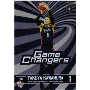 16 【河村勇輝/横浜ビー・コルセアーズ】2024 BBM 河村勇輝 One