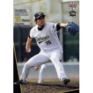 72 【バファローブル/バファローベル】BBM オリックス・バファローズ