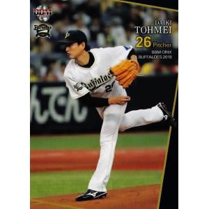 1 【福良淳一】BBM オリックス・バファローズ2018 レギュラー
