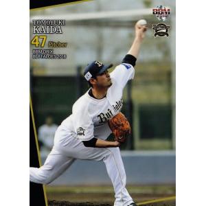 3 【松葉貴大】BBM オリックス・バファローズ2018 レギュラー