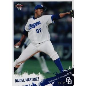 32 【Ｒ．マルティネス】BBM 中日ドラゴンズ2018 レギュラー