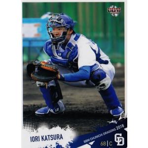 BBM1996 ベースボールカード レギュラーカード No.395 山下徳人 : かー