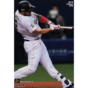 92 【ロメロ/オリックス・バファローズ】カルビー 2018プロ野球チップス第2弾 レギュラー｜jambalaya