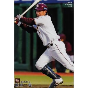 187 【鳥谷敬/阪神タイガース】カルビー 2018 プロ野球チップス 第3弾