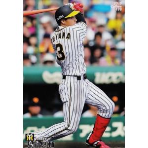140 【鳥谷敬/阪神タイガース】カルビー 2019プロ野球チップス第2弾