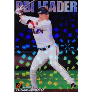23 【坂本勇人/読売ジャイアンツ】2022 Topps Chrome NPBベース