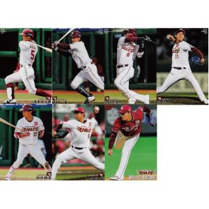 阪神タイガース】カルビー 2018プロ野球チップス第3弾 [チーム別