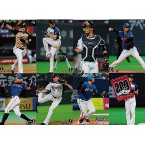 阪神タイガース】カルビー 2018プロ野球チップス第3弾 [チーム別