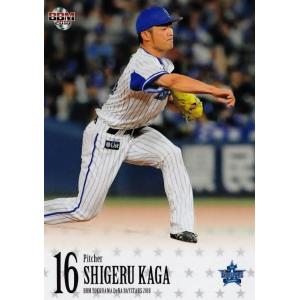 40 【宮本秀明(ROOKIE)】BBM 横浜DeNAベイスターズ 2018 レギュラー
