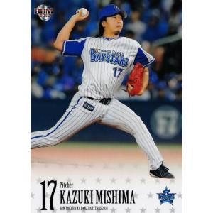 39 【西森将司】BBM 横浜DeNAベイスターズ 2018 レギュラー : スポーツ