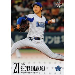 8 【山崎康晃】BBM 横浜DeNAベイスターズ 2018 レギュラー : スポーツ