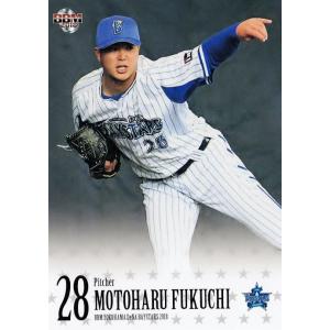 40 【宮本秀明(ROOKIE)】BBM 横浜DeNAベイスターズ 2018 レギュラー