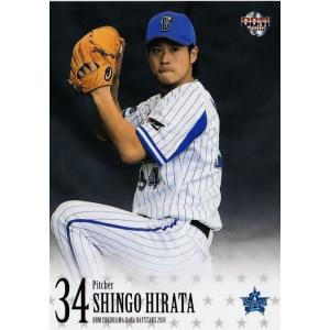 40 【宮本秀明(ROOKIE)】BBM 横浜DeNAベイスターズ 2018 レギュラー