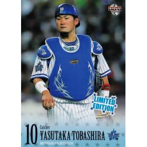 BBM 横浜ベイスターズ 2008 レギュラー YB04 吉川輝昭