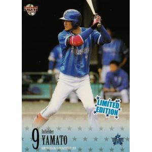 BBM 横浜ベイスターズ 2008 レギュラー YB04 吉川輝昭